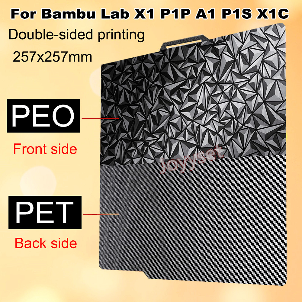 3D Printing Bambu - PEO PET For Bambu Lab X1