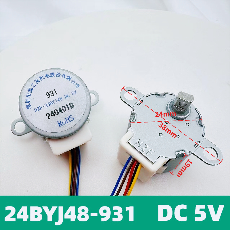 Stepper Motor 24BYJ48 5V Slow  – Stepper Motor recenzja i cena