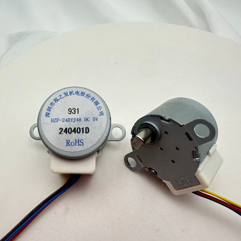 Stepper Motor 24BYJ48 5V Slow  – Stepper Motor recenzja i cena