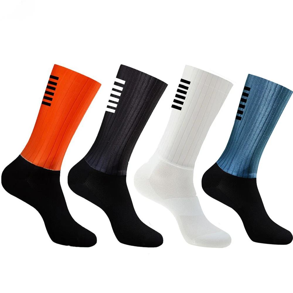 Anti Slip Silicone Aero Socks  – Silicone Sock Hotend recenzja i cena