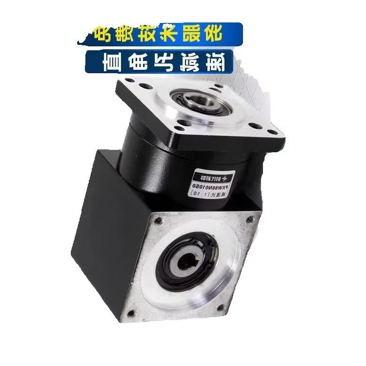60 Servo Gear Output 1st 90 De – Stepper Motor recenzja i cena