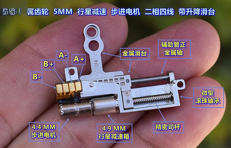 Precision miniature lift motor – Stepper Motor recenzja i cena