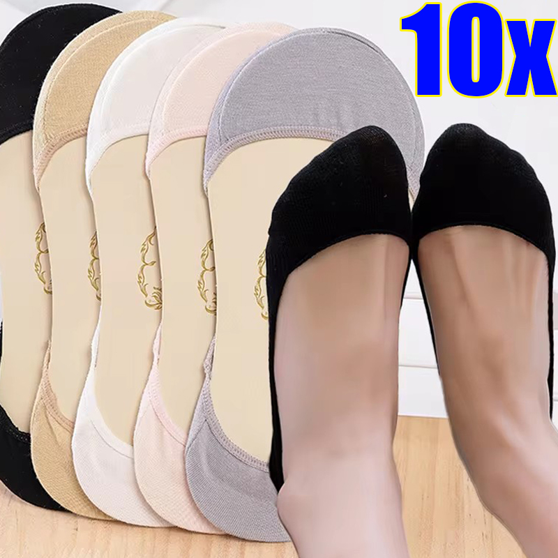 Women Cotton Sock Slippers 1/5 – Silicone Sock Hotend recenzja i cena