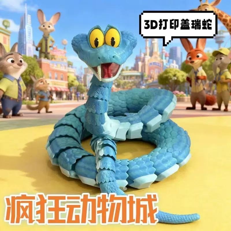New 3d Printed Snake Gary Snak – 3D Printing Yourself recenzja i cena
